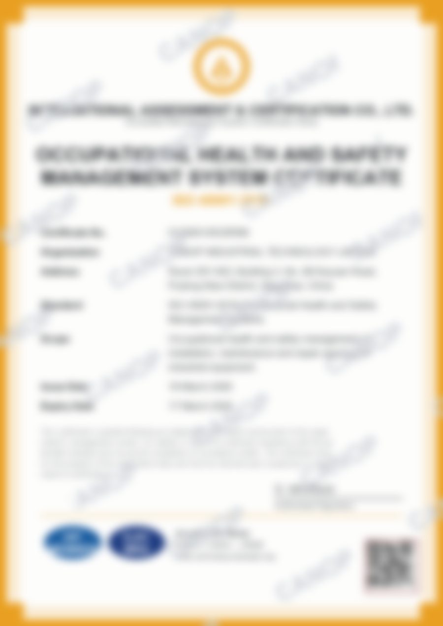 ISO 45001 职业健康安全