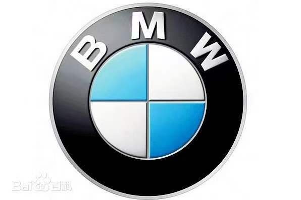 宝马 BMW